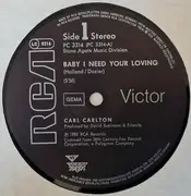 12inch Vinyl Single - Carl Carlton - Baby, I Need Your Loving