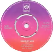 7inch Vinyl Single - Carl Douglas - Kung Fu Fighting - Push-out Centre - Silver Label Text