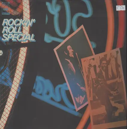 Carl Perkins / Little Richard - Rock'N'Roll Special
