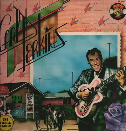 Carl Perkins - Rocking Guitarman