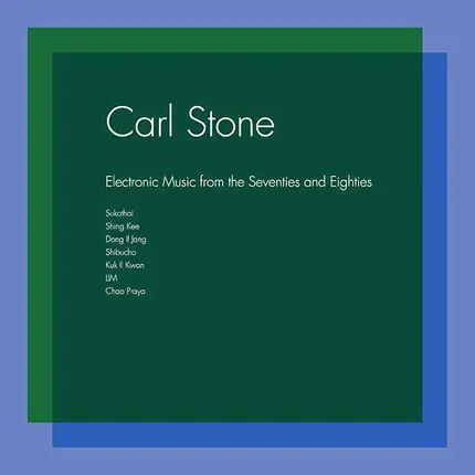 Carl Stone - Electronic Music From..