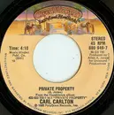 7inch Vinyl Single - Carl Carlton - Private Property / Mama's Boy