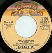 Carl Carlton - Private Property / Mama's Boy