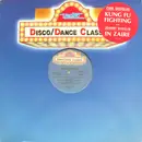 12inch Vinyl Single - Carl Douglas - Kung Fu Fighting / In Zaire