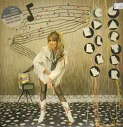 LP - Carlene Carter - Musical Shapes