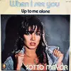 7inch Vinyl Single - Carlos Sottomayor - When I See You