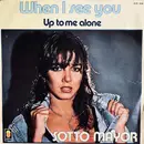 7inch Vinyl Single - Carlos Sottomayor - When I See You