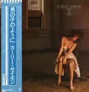 LP - Carly Simon - Boys In The Trees - Gatefold, incl. OBI