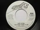 7inch Vinyl Single - Carly Simon - The Right Thing To Do