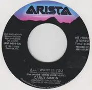 7inch Vinyl Single - Carly Simon - All I Want Is You
