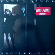 LP - Carly Simon - Spoiled Girl