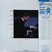 LP - Carmen Cavallaro - Poetry Of Japan - OBI, Insert