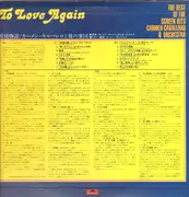 LP - Carmen Cavallaro & Orchestra - To Love Again - The Best Screen Hits