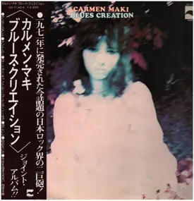 Carmen Maki - Blues Creation