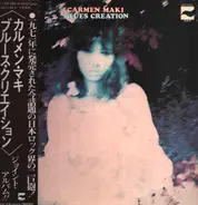 Carmen Maki, Blues Creation - Carmen Maki / Blues Creation