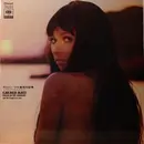 LP - Carmen Maki - 真夜中詩集 －ろうそくの消えるまで－ = Poems In The Midnight: Till The Candle Goes Out - Gatefold