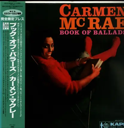 Carmen McRae - Book of Ballads