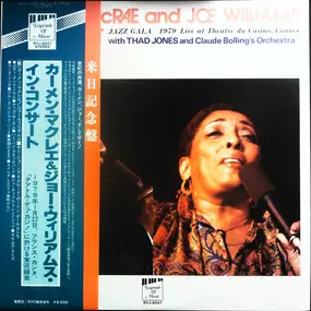 Carmen McRae - Carmen McRae And Joe Williams In Concert