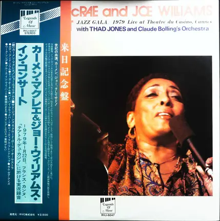 Carmen McRae & Joe Williams - And Joe Williams In Concert