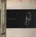 LP - Carmen McRae - As Time Goes By / Carmen McRae Alone / Live At The Dug - OBI + Insert