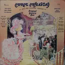 LP - Carol Channing And Her Country Friends - Original Country Cast - Green viny
