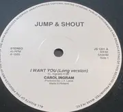12inch Vinyl Single - Carol Ingram - I Want You