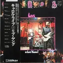 LP - Carol - Live In Live Young!
