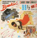 12inch Vinyl Single - Carol Lynn Townes - 99 1/2