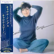 LP - Carol Sloane - Carol Sings - OBI + Inlay