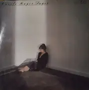 LP - Carole Bayer Sager - ...Too
