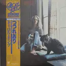 LP - Carole King - Tapestry - OBI