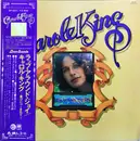 LP - Carole King - Wrap Around Joy - + Obi