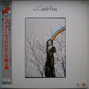 LP - Carole King - Writer: Carole King - Gatefold with OBI + Inlays