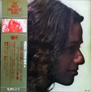 LP - Carole King - Rhymes & Reasons - Gatefold / OBI