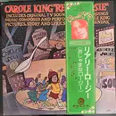 LP - Carole King - リアリー・ロージー（おしゃまなロージー） - OBI+insert