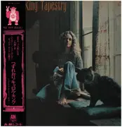 LP - Carole King - Tapestry - Gatefold. Incl. OBI
