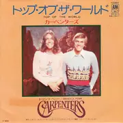 7inch Vinyl Single - Carpenters - Top Of The World - + insert