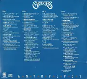 CD-Box - Carpenters - Anthology