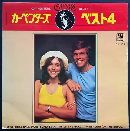 Carpenters - Carpenters Best 4