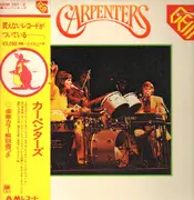 Double LP - Carpenters - Gem Of Carpenters - Gatefold