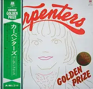 Carpenters - Golden Prize