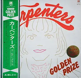 The Carpenters - Golden Prize