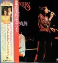 Double LP - Carpenters - Live In Japan - Gatefold Sleeve