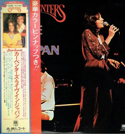 Carpenters - Live in Japan