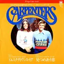 7inch Vinyl Single - Carpenters - Yesterday Once More / There's A Kind Of Hush