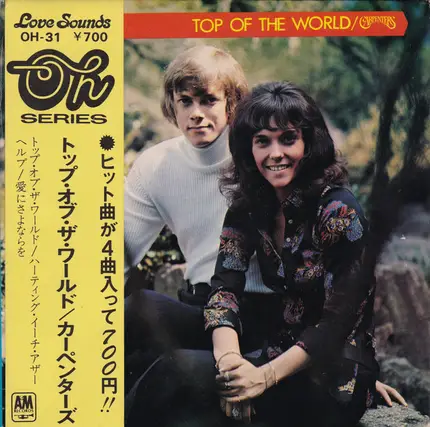 Carpenters - Top Of The World