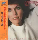 LP - Carpenters - Voice Of The Heart - +OBI, insert