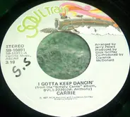 Carrie Lucas - I Gotta Keep Dancin' / What's The Question