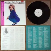 LP - Carrie McDowell - Carrie McDowell - Promo / OBI + Insert