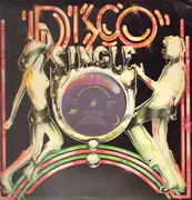 12inch Vinyl Single - Carrie Lucas - Dance With You